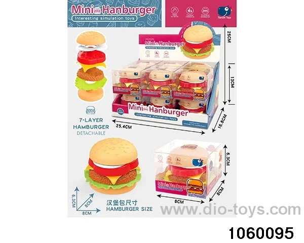Burger 8.5CM in display box