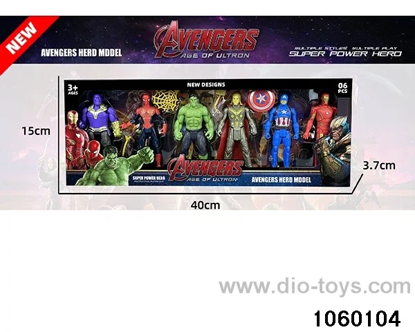 Avengers Character Figurine Set in window box