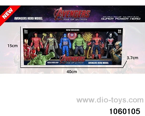 Avengers Character Figurine Set in window box