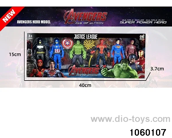 Avengers Character Figurine Set in window box