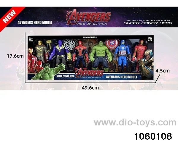 Avengers Character Figurine Set in window box