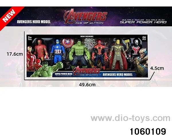 Avengers Character Figurine Set in window box