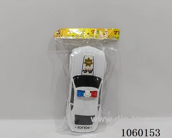 Pull String Car