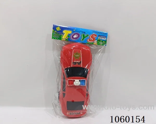 Pull String Car