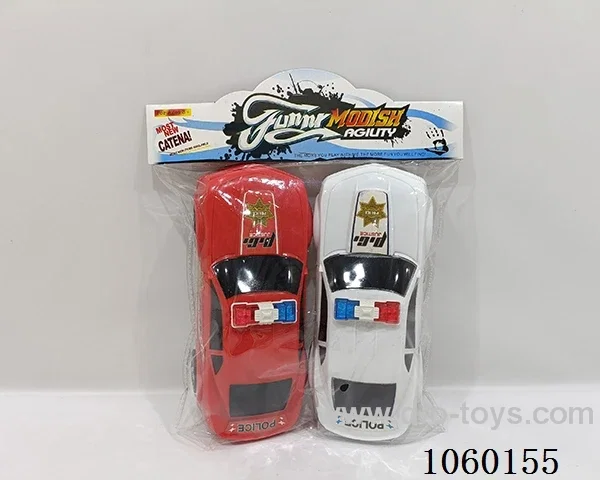 Pull String Car