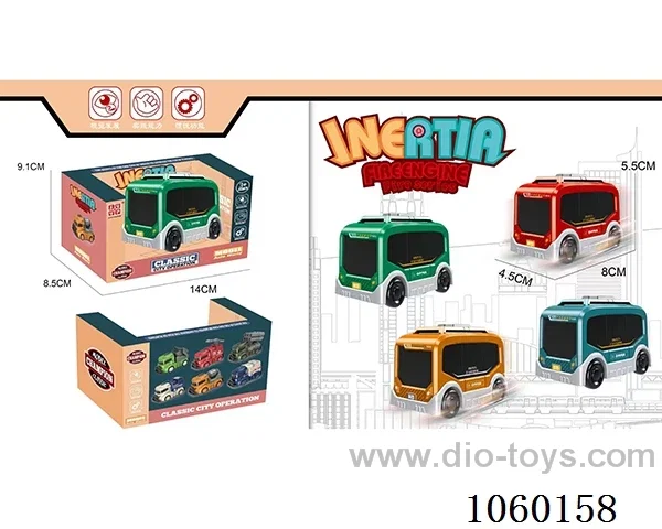 Frictional bus