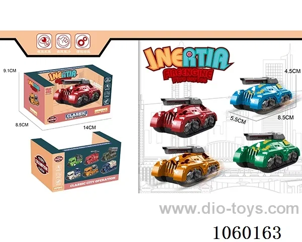 Frictional Tank