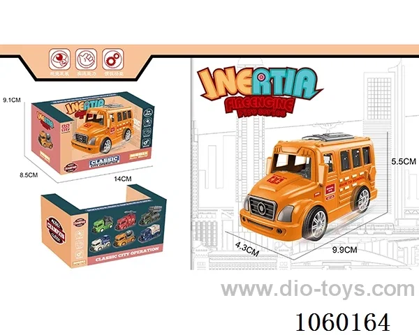 Frictional school bus