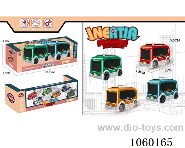 Frictional bus