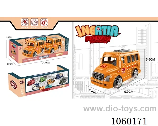 Frictional school bus
