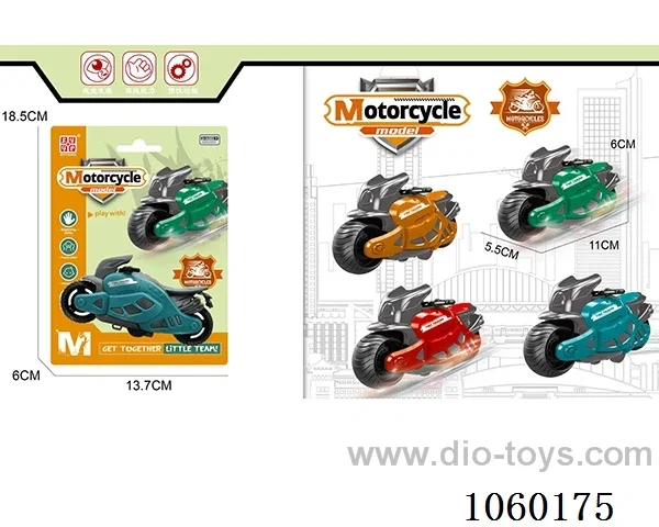 Frictional Motobicycle