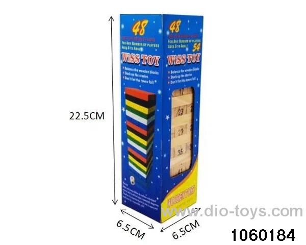 Wooden toys
