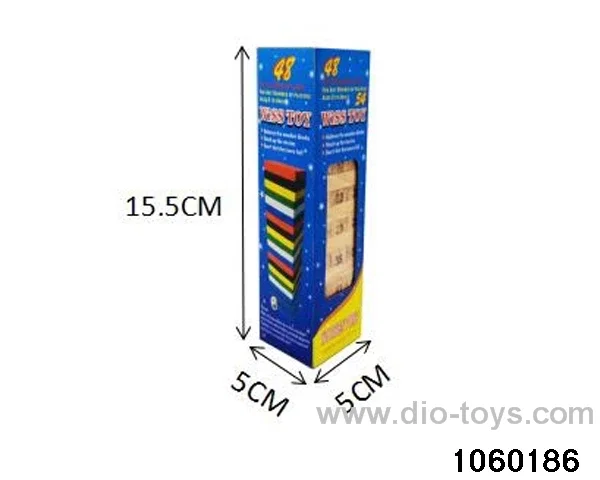 Wooden toys