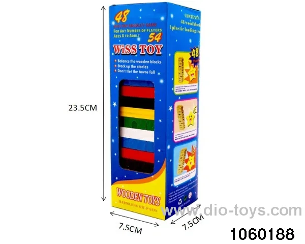 Wooden toys