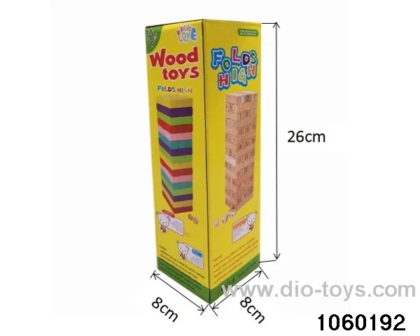 Wooden toys