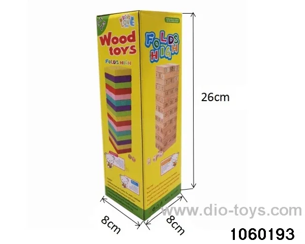Wooden toys