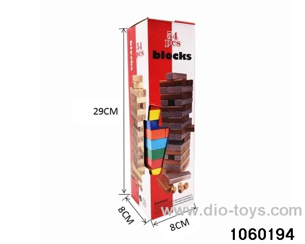 Wooden toys