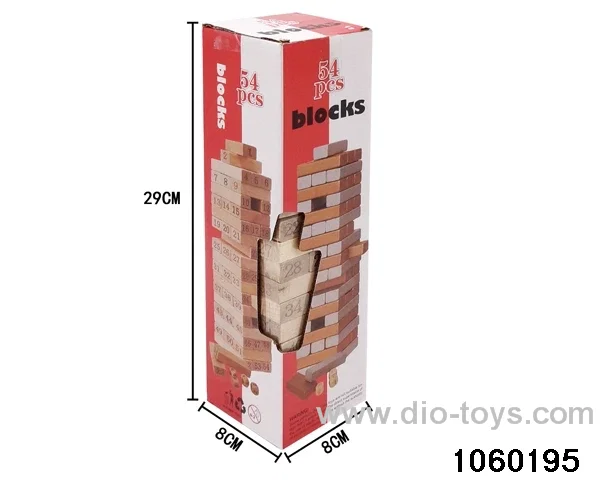 Wooden toys