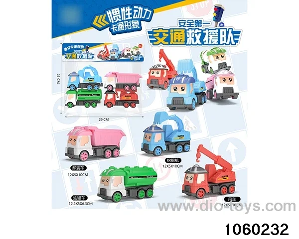 Inertia Vehicle Kit in PVC bag