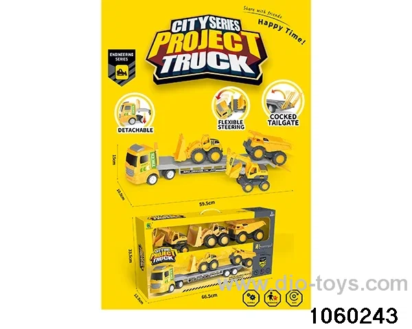 Inertia Vehicle Kit in window box
