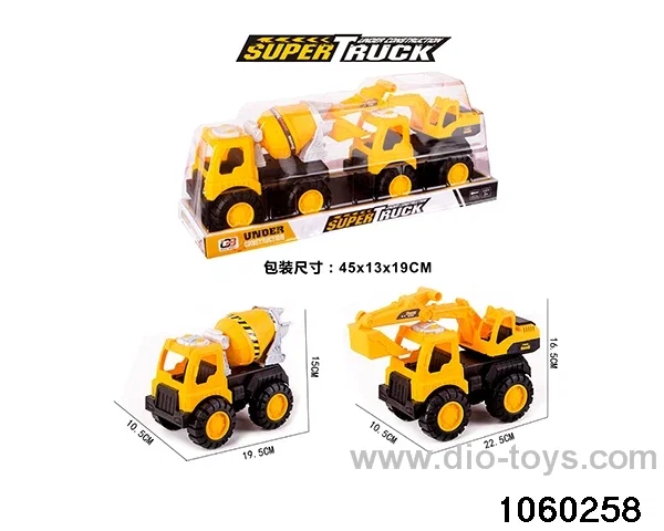 Scooter Set in PVC cover