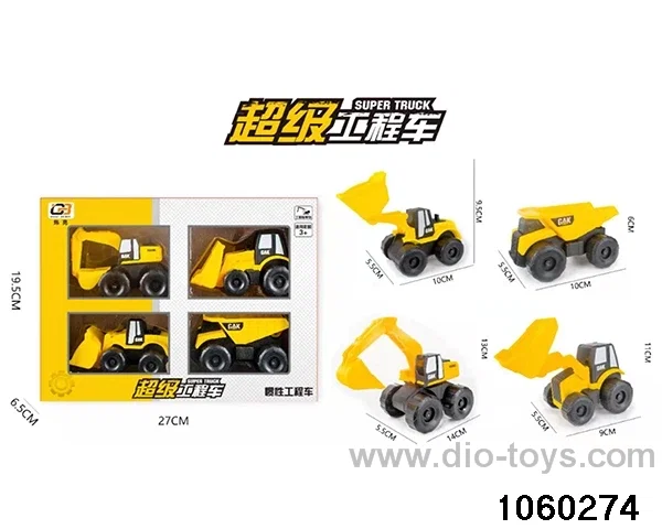 Inertia Vehicle Kit in window box