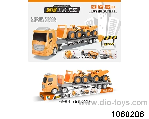 Inertia Vehicle Kit in PVC cover