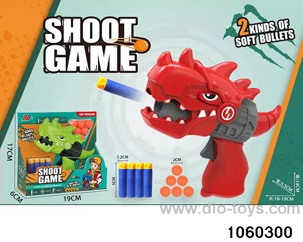 2-in-1 softball gun + ping-pong gun in display box