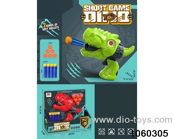 2-in-1 softball gun + ping-pong gun in display box