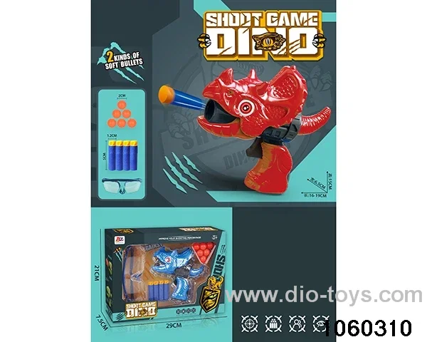 2-in-1 softball gun + ping-pong gun in window box