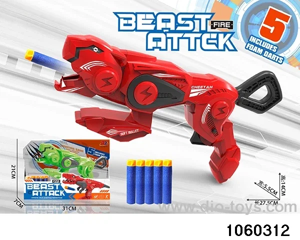 softball gun in display box