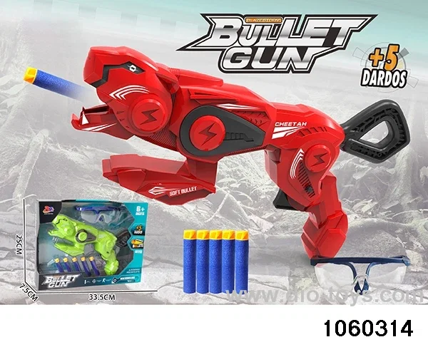 Softball gun set in window box