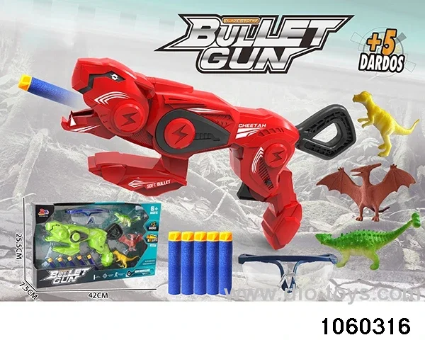 Softball gun set in window box