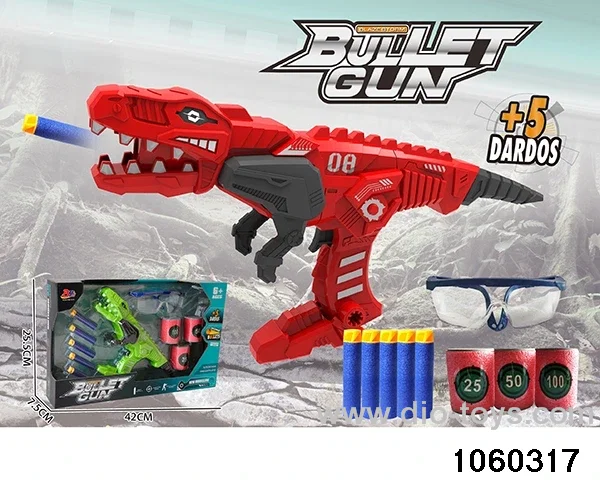 Softball gun set in window box