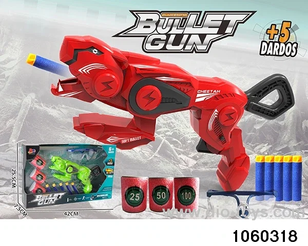 Softball gun set in window box