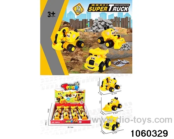 pull back car set in display box