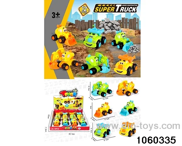 pull back car set in display box