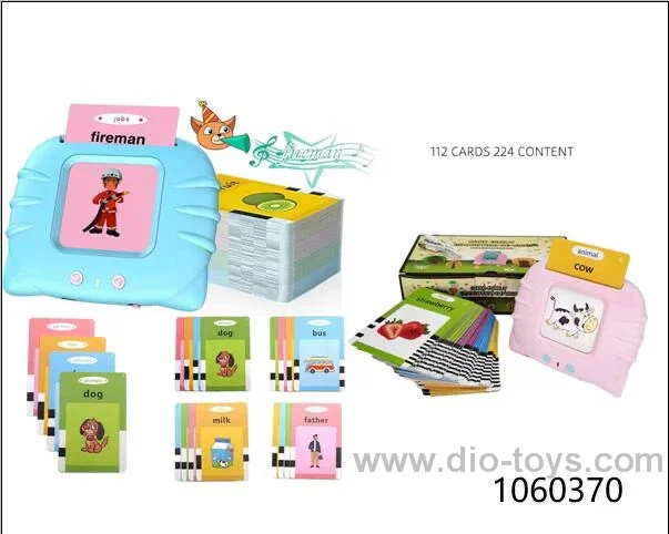 education toys