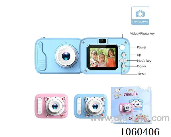 camera