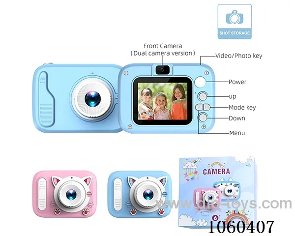 camera