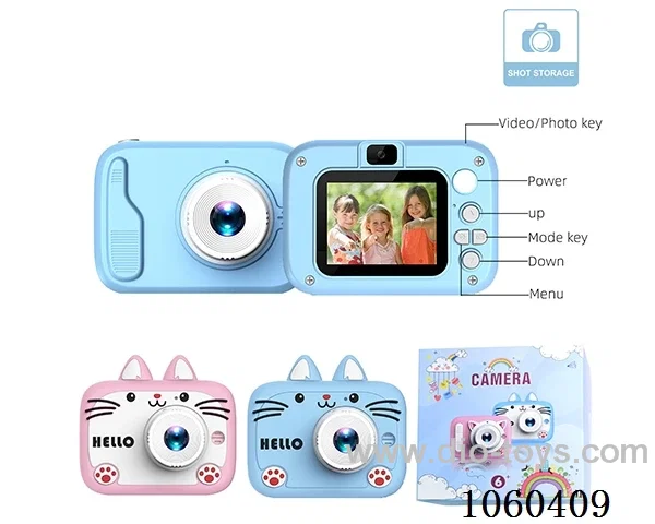 camera