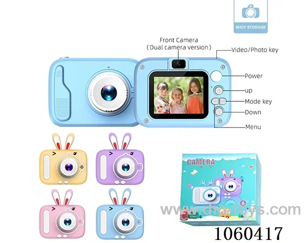 camera