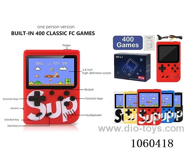 Game machine