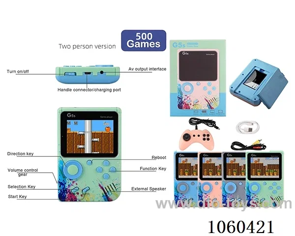 Game machine