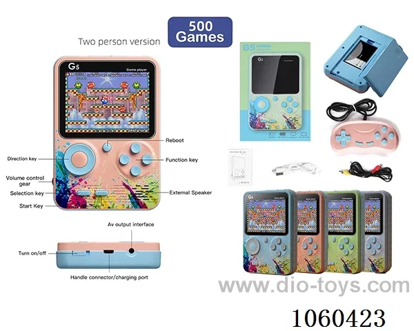Game machine