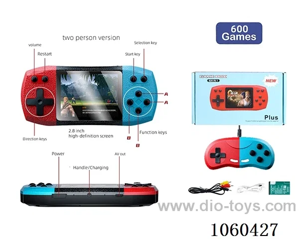 Game machine