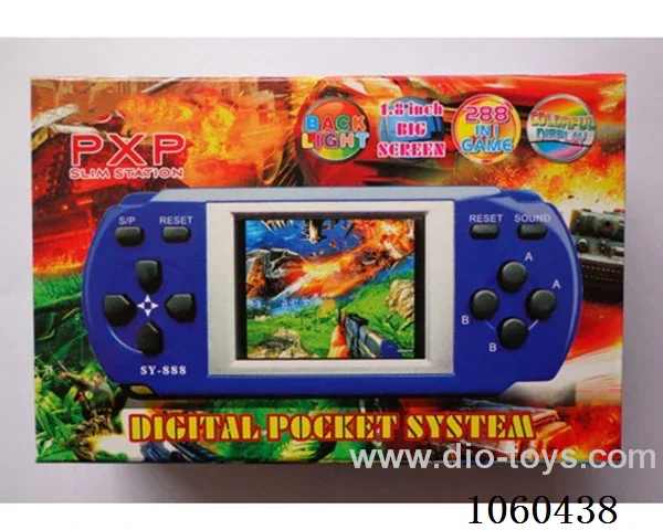 Game machine