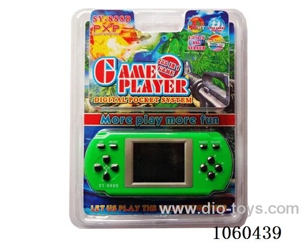 Game machine
