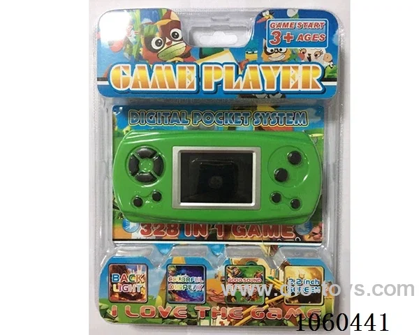 Game machine