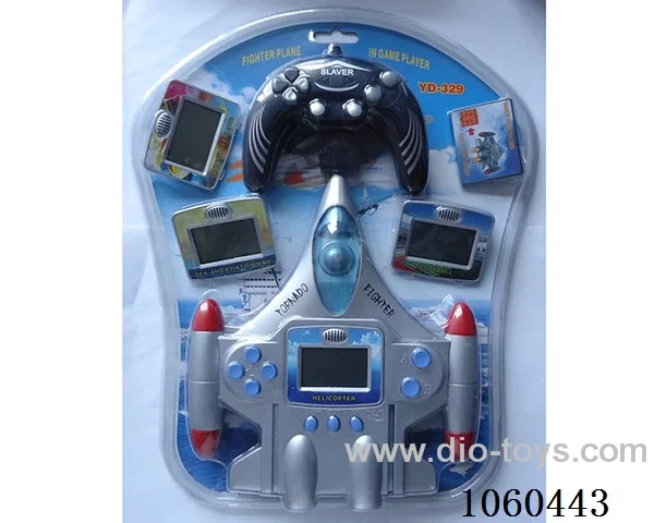 Game machine